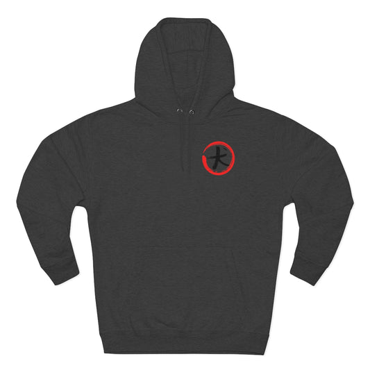 Red Enso Kanji Unisex Pullover Hoodie